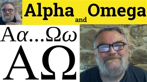 omega vs alpha|alpha and omega meaning in relationships.